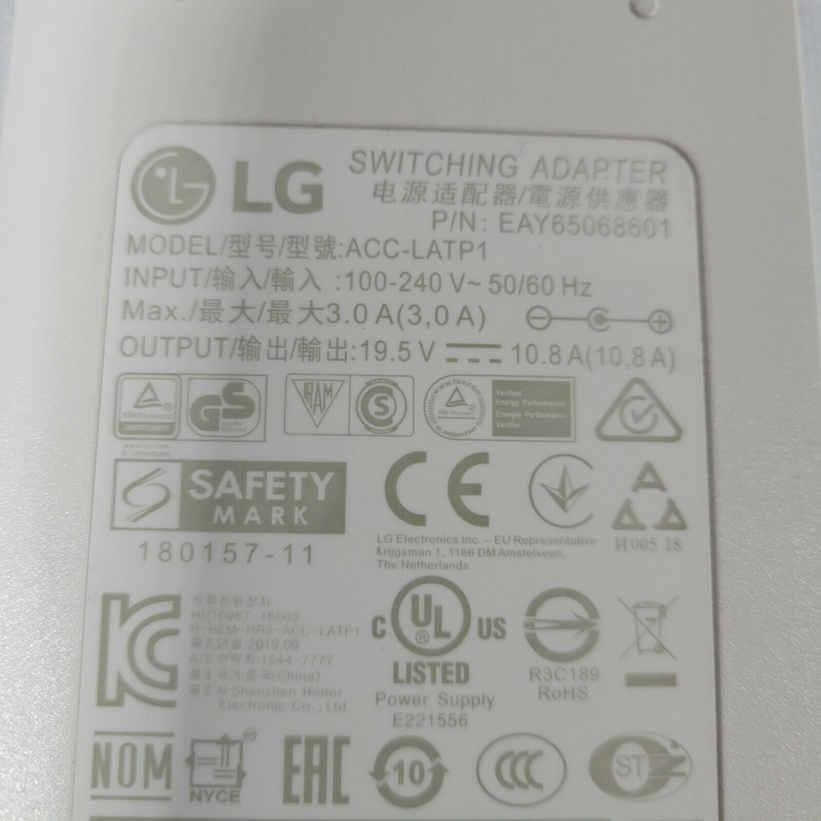 LG ACC-LATP1 Genuine Original SWITCHING ADAPTER Power Supply Charger 19.5V AC Country/Region of Manufacture: C