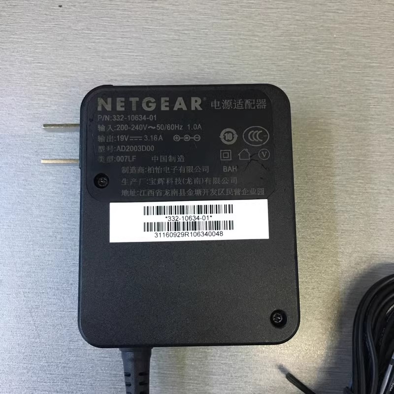 *Brand NEW*NETGEAR 332-10631-01 19V 3.16A AC ADAPTER Power Supply