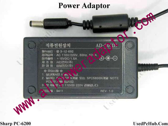 Sharp PC-6200 AC Adapter