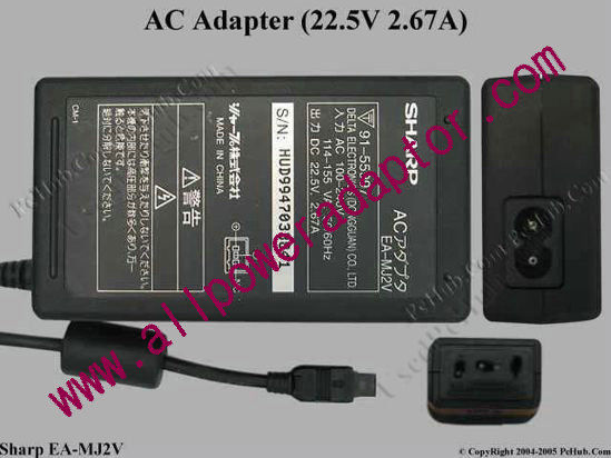Sharp AC Adapter EA-MJ2V, 22.5V 2.67A, 3-pin