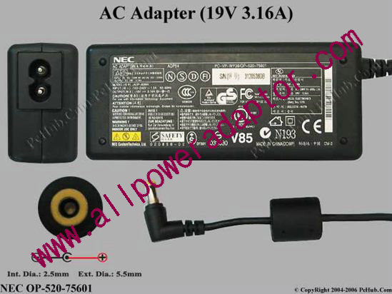 NEC AC Adapter 19V 3.16A, 5.5/2.5mm, 2-Prong