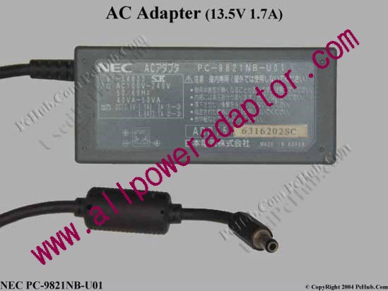 NEC AC Adapter PC-9821NB-U01