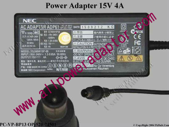 NEC AC Adapter 15V 4A, Barrel 6.0/4.3mm, 2-Prong