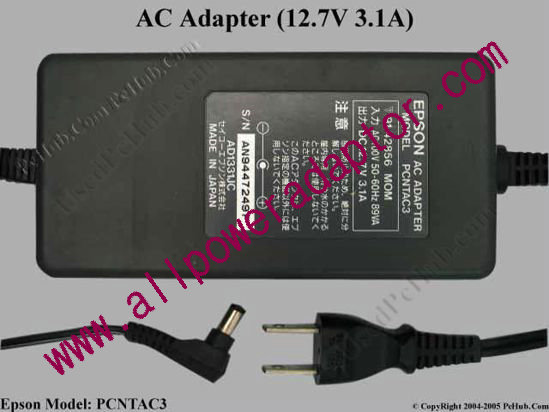 Epson Other Item AC Adapter- Laptop PCNTAC3, 12.7V 3.1A, Tip D