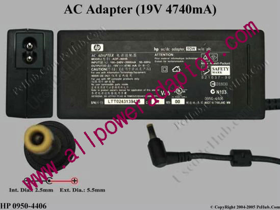 HP AC Adapter- Laptop 19V 4.74A, 5.5/2.5mm, 2-Prong