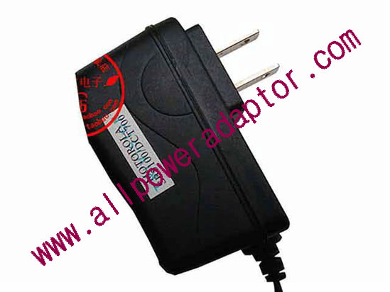Other Brands TRIVISION AC Adapter - NEW Original SW013UF-1200075US, 12V 0.75A, 5.5/2.5mm, US 2-Pron