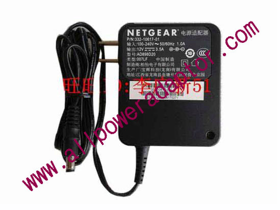 NETGEAR AD898D20 AC Adapter 5V-12V 12V 3.5A, 5.5/2.1mm, US 2P