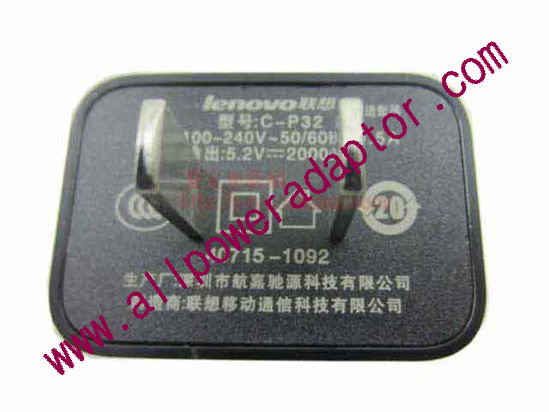 Lenovo AC Adapter 5V-12V 5.2V 2A, USB Port, US 2P, Z75