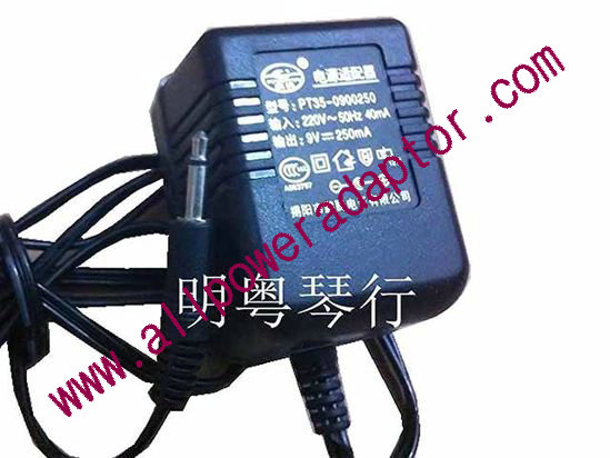 AOK Other Brand AC Adapter 5V-12V 9V 0.25A, Audio Tip, US 2-Pin, New
