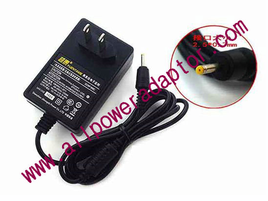 OEM Power AC Adapter - Compatible H-1220A, 12V 2A 2.5/0.7mm, US 2-Pin, New