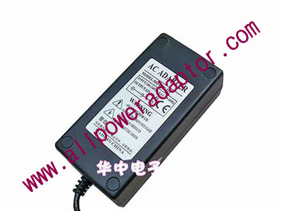 OEM Power AC Adapter - Compatible HQ-48W-12V, 12V 4A, 5.5/2.5mm, C14, New