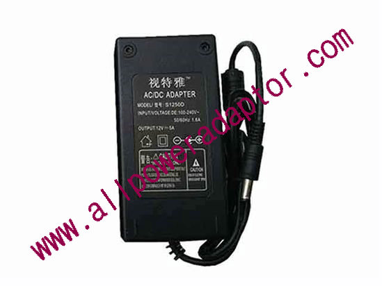 OEM Power AC Adapter - Compatible S1250D, 12V 5A 5.5/2.5mm, New