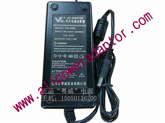 OEM Power AC Adapter - Compatible YW-80W, 12V 6A 5.5/2.5mm, 2-Prong, New