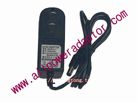 OEM Power AC Adapter - Compatible SD5307C-L, 5V 1A 5.5/2.5mm, US 2-Pin, New