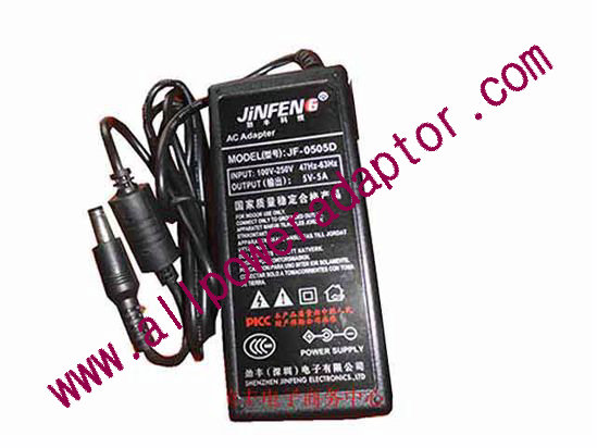OEM Power AC Adapter - Compatible JF-0505D, 5V 5A 5.5/2.5mm, 2-Prong, New