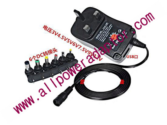 OEM Power AC Adapter - Adjustable Adjustable 3V-12V, 12W, UK 3-Pin, New - Click Image to Close