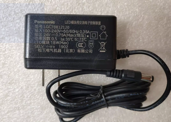 *Brand NEW*Panasonic LGC70812120 24V 0.75A AC/DC Adapter for HHLT0623 0624 0631 0633 LED Power Supply