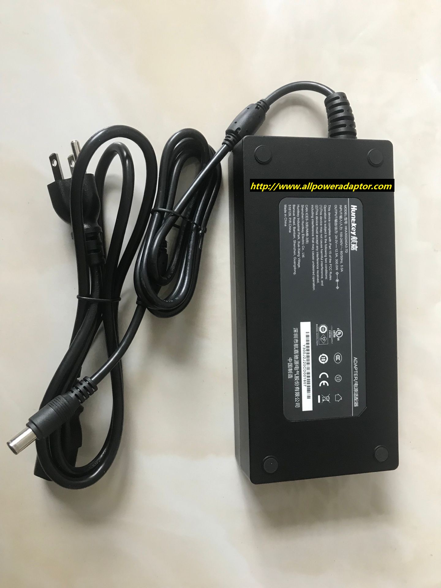 New original HuntKey HKA300240A3-7D 24V DC 12.5A. 300W AC DC ADAPTER - Click Image to Close