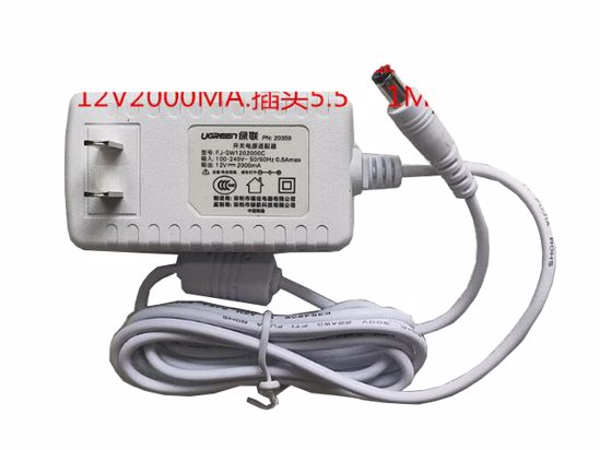 *Brand NEW*5V-12VN AC Adapter FUJIA FJ-SW1202000C POWER Supply