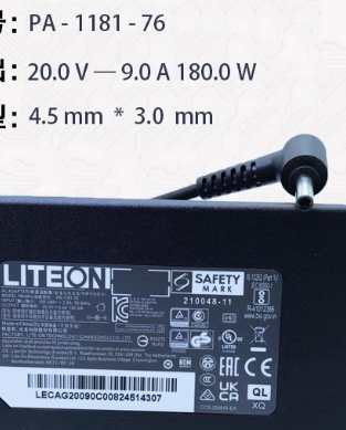 *Brand NEW* Original LITEON PA-1181-76 20V 9A AC ADAPTER POWER SUPPLY