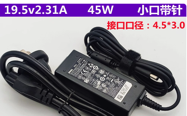 *Brand NEW*Original DELL XPS13/12 HA45NM140 19.5V-2.31A AC/DC ADAPTER Power Supply