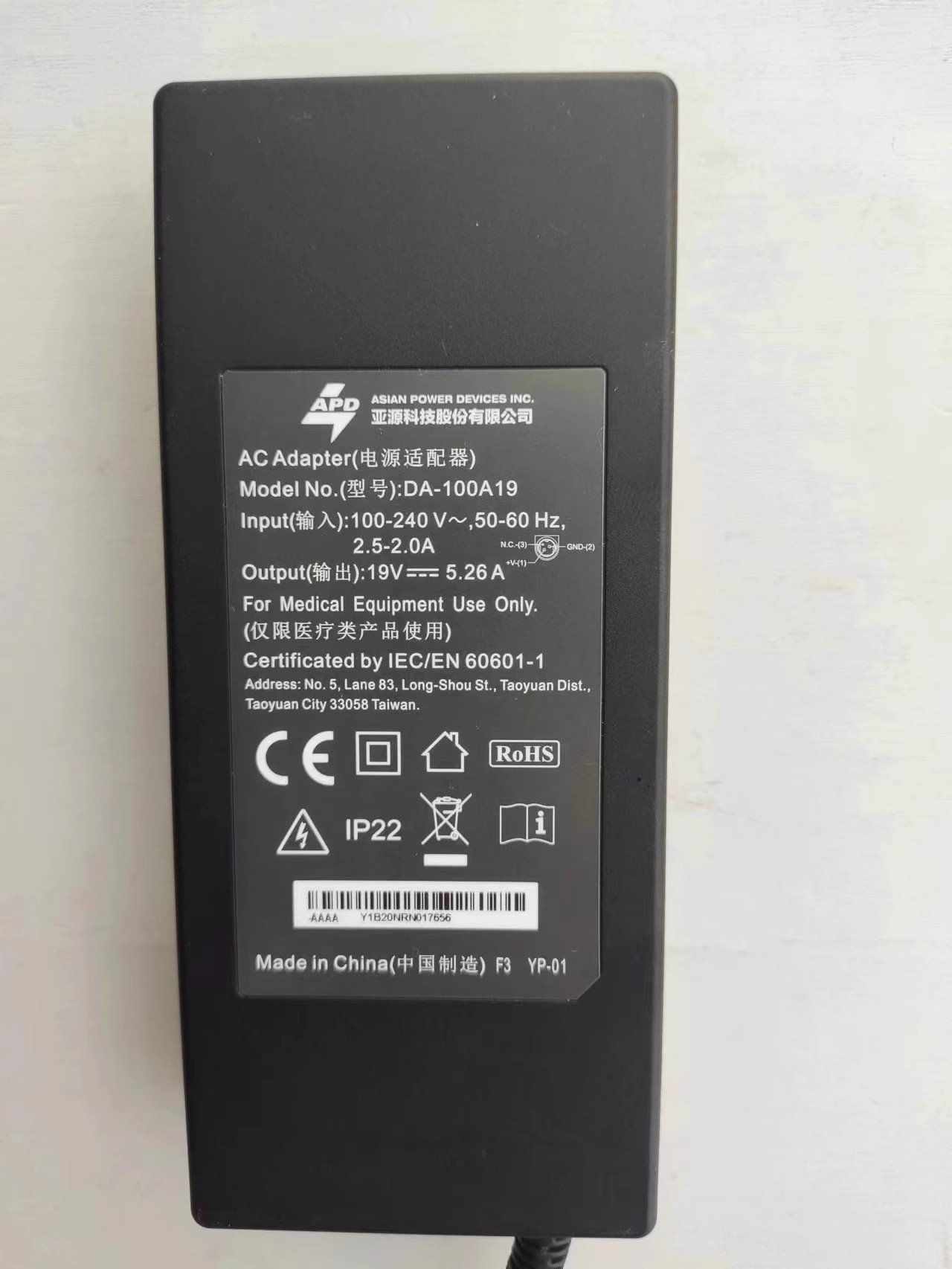 *Brand NEW*APD DA-100A19 19V 5.26A AC/DC AC ADAPTER POWER Supply