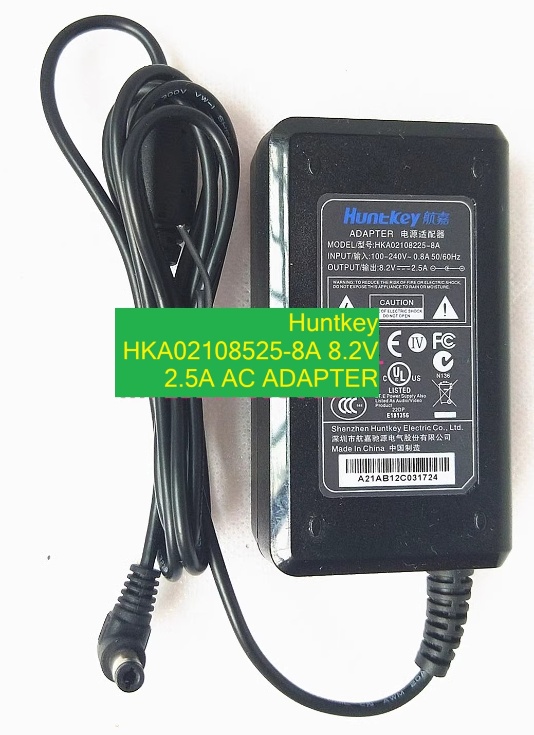 *Brand NEW*Huntkey HKA02108525-8A 8.2V 2.5A AC ADAPTER P58-CM2 Power Supply