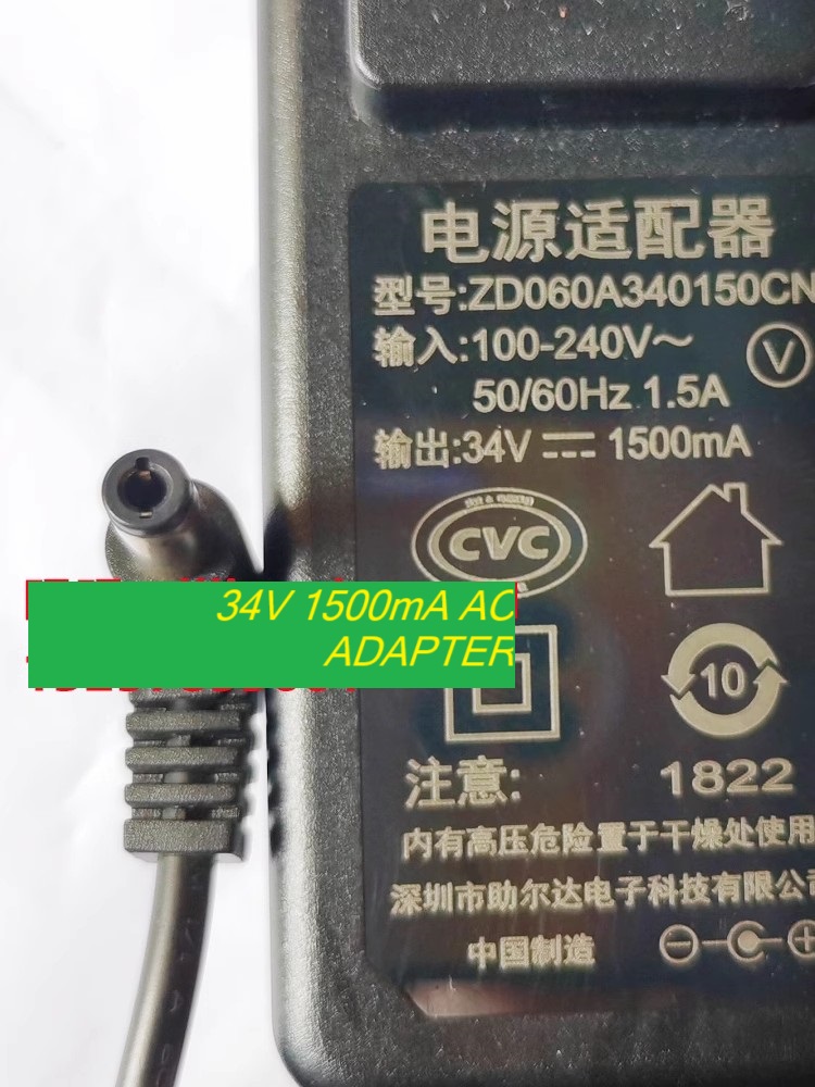 *Brand NEW*X7 T8 YNQX30G350080CL ZD060A340150CN 34V 1500mA AC ADAPTER Power Supply