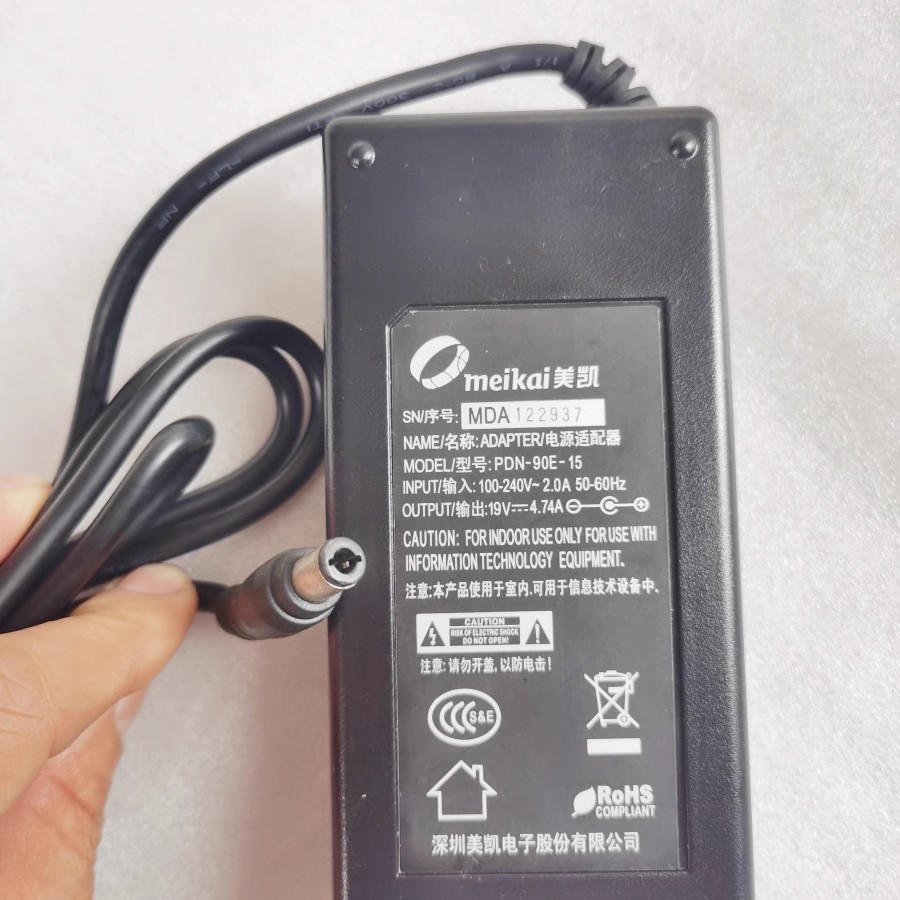 *Brand NEW*Centerm TS660 N660 NA690 V660 19V 4.74A AC ADAPTER Power Supply