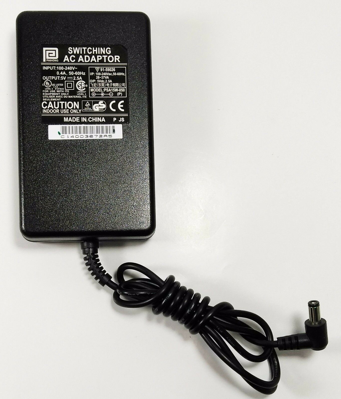 NEW 5V 2.5A PHIHONG PSA15W-050 Switching AC Adapter