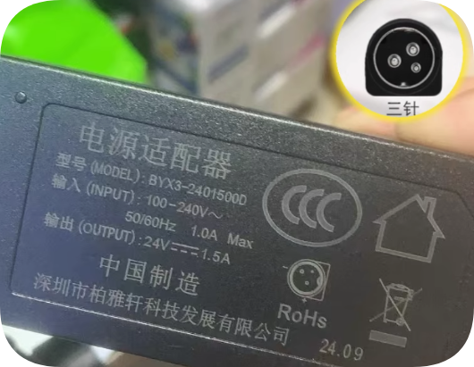 *Brand NEW*Original BYX3-2401500D 24V 1.5A AC Adapter Power Supply