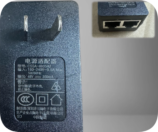 *Brand NEW*Original POE CSSA-4835RJ 48V 0.32A 350mA AC Adapter Power Supply