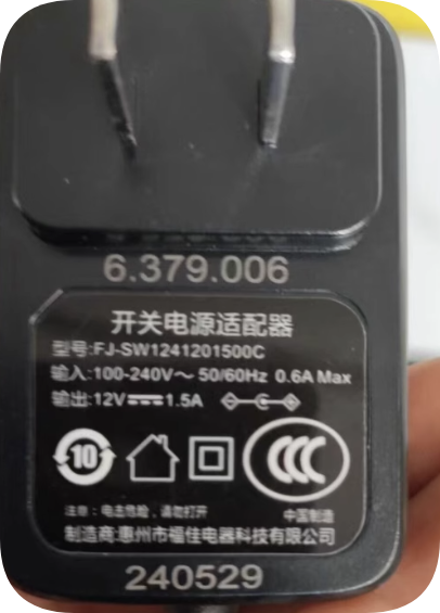 *Brand NEW*Original 12V 1.5A AC ADAPTER FJ-SW1241201500C Power Supply