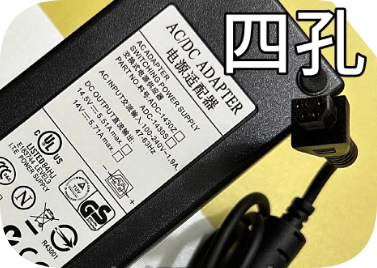 *Brand NEW*DC 14.5V/14V Sumitomo T-81c 600c 400s+ Fiber Optic Fusion Splicer Battery Power Adapter ADC-1430s C