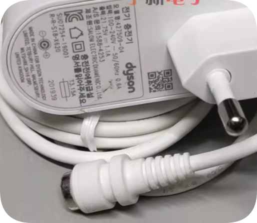 *Brand NEW*427509-05/04 with magnetic head charging cable transformer European standard and 21.75V1.1A power a