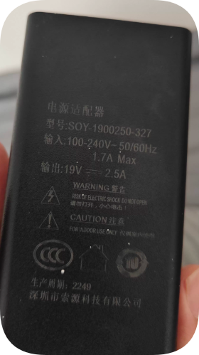 *Brand NEW*12V 3A charger cable small port SOY-1200300-327 Compatible with S15 Pro-X158DS laptop power adapter