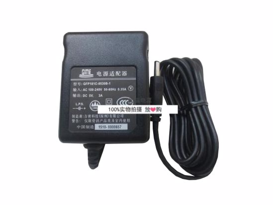 *Brand NEW*5V-12V AC Adapter GME GFP181C-0530B-1 POWER Supply