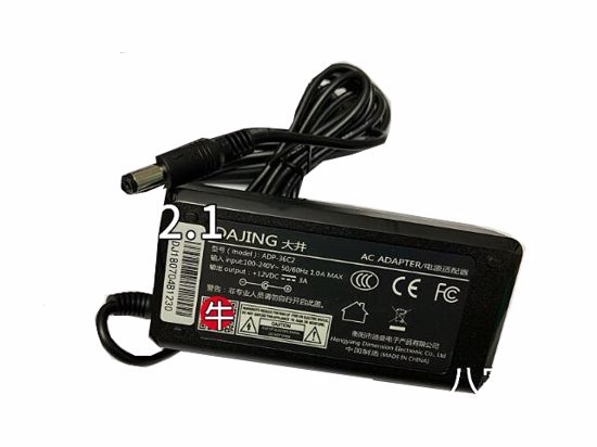 *Brand NEW*Dajing ADP-36C2 5V-12V AC ADAPTHE POWER Supply