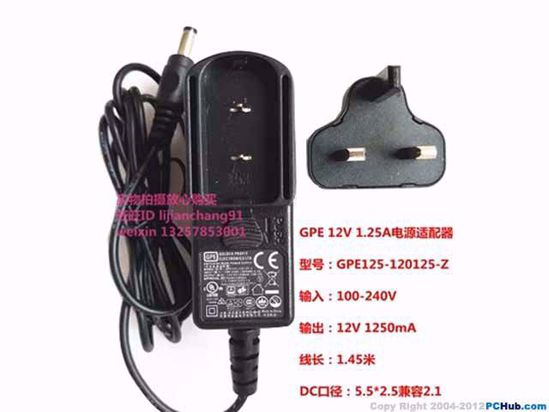 *Brand NEW*5V-12V AC Adapter GPE 125-120125-Z POWER Supply