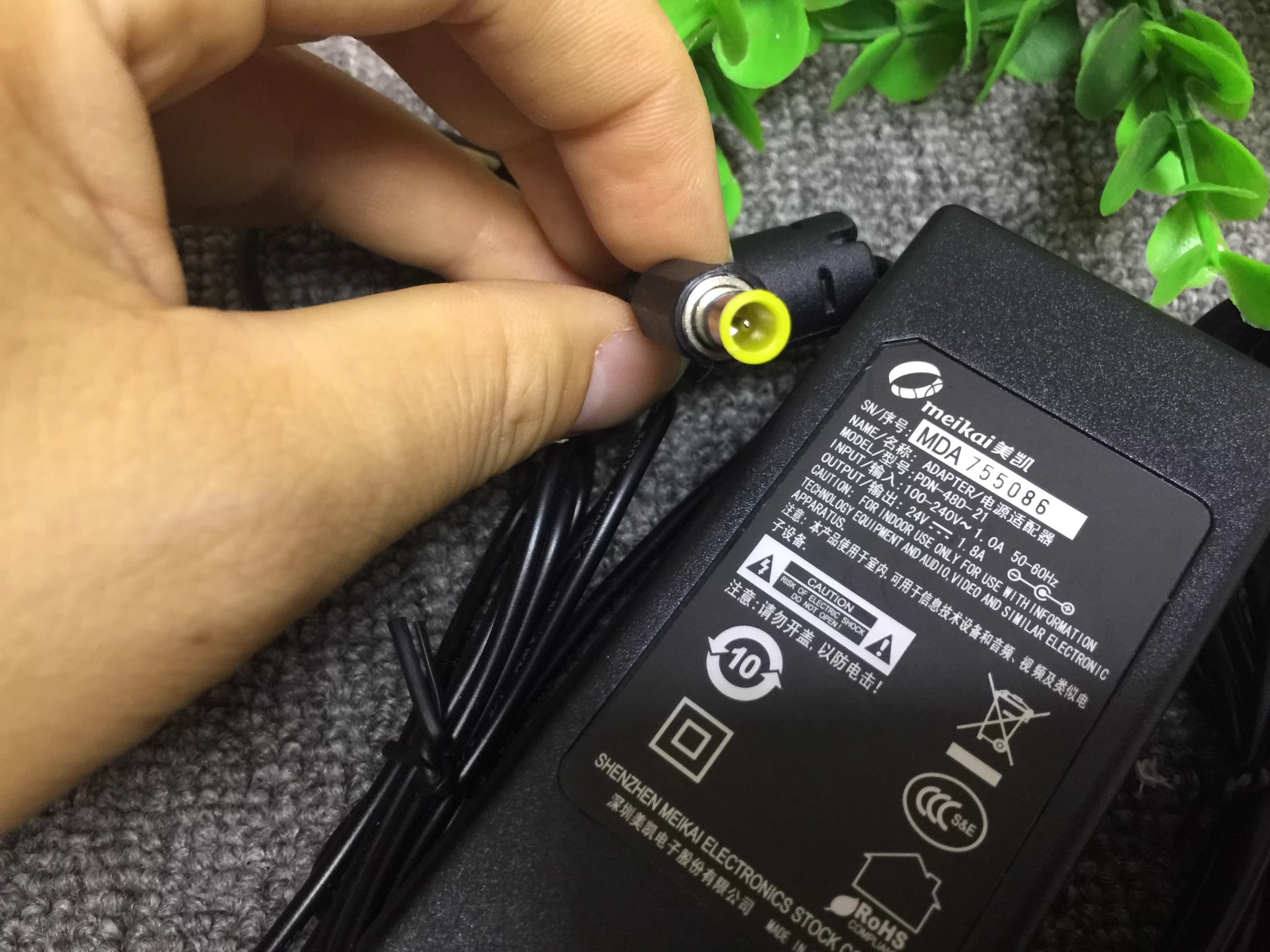 *Brand NEW* meikai PDN-48D-21 A421H /A472E 24V2A Photo 24V 1.8A AC ADAPTRE Power Supply