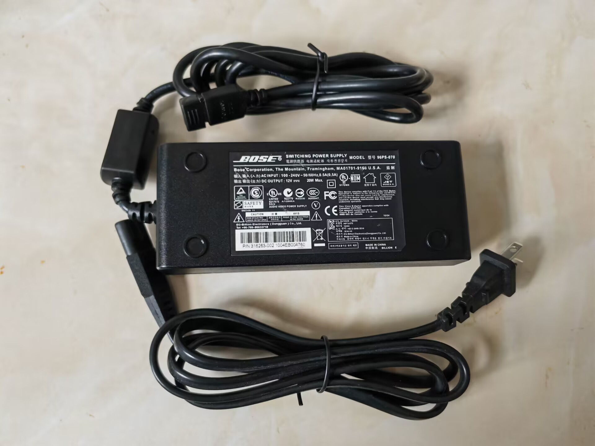 *Brand NEW*POWER Supply BOSE 96PS-070 12V 20W 0.5A AC DC ADAPTHE