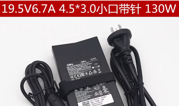 *Brand NEW*Dell ALW17D-718 19.5V 6.7A 130W 4.5*3.0mm AC/DC ADAPTER XPS15 9530 9550 M5510 LA130PM190 Power Supp