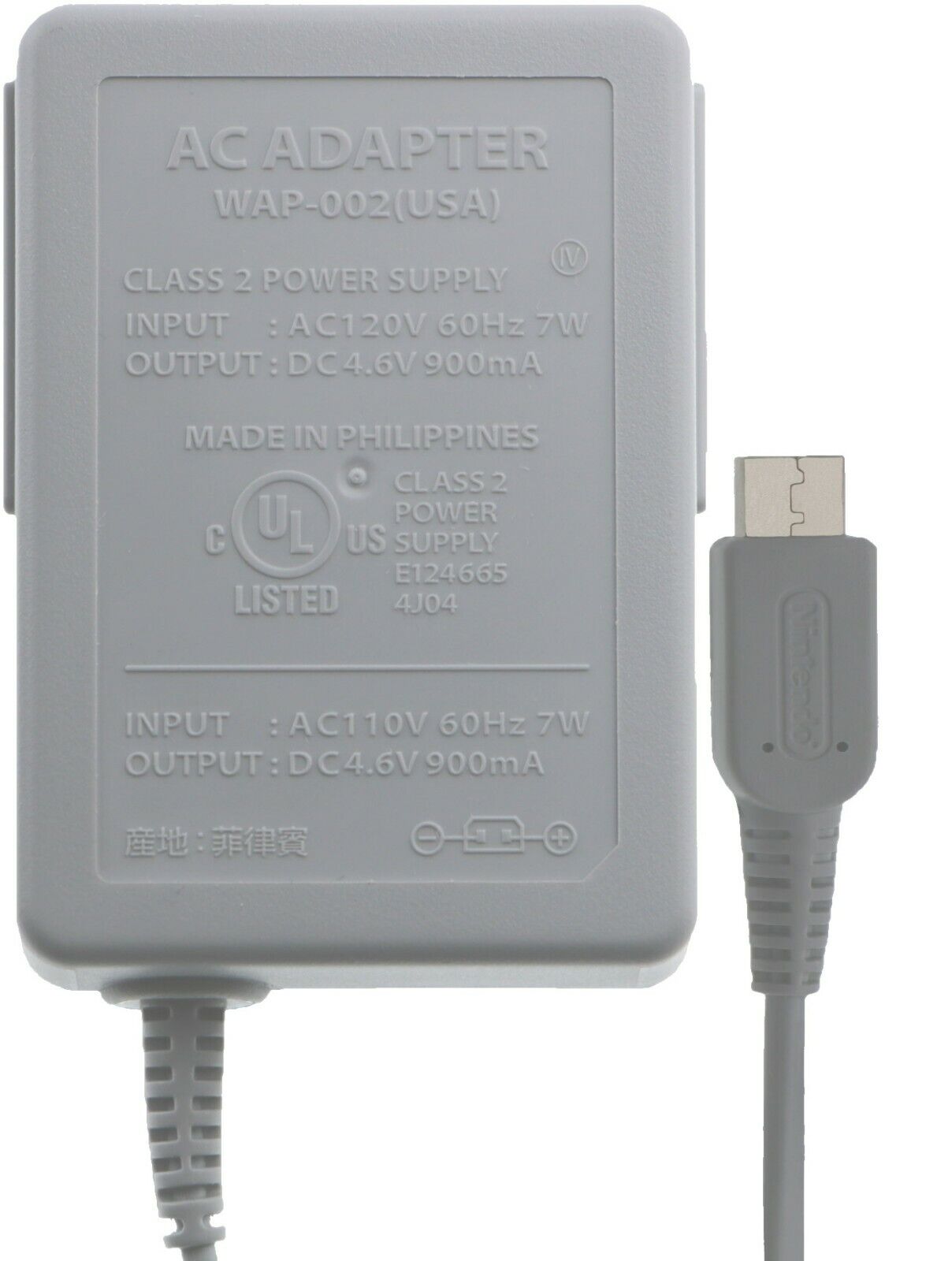 *Brand NEW*AC Power Adapter Charger for Nintendo DSi, DSi LL / XL Brand: Nintendo Type: Wall Charge