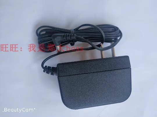 *Brand NEW* 7.5V 2A AC ADAPTER FranMar DSA-20P-05 US 075150 Power Supply