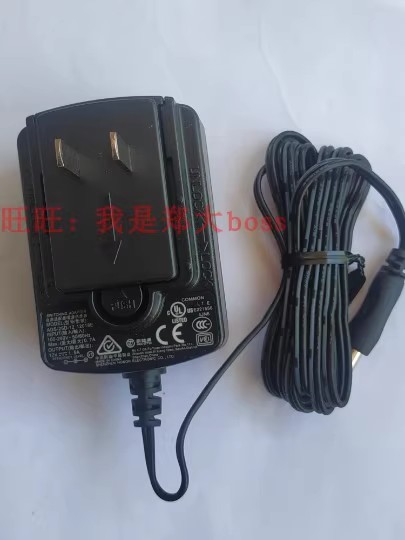 *Brand NEW* 12V 1.5A AC ADAPTER HONOR ADS-25D-12 12018E Power Supply - Click Image to Close