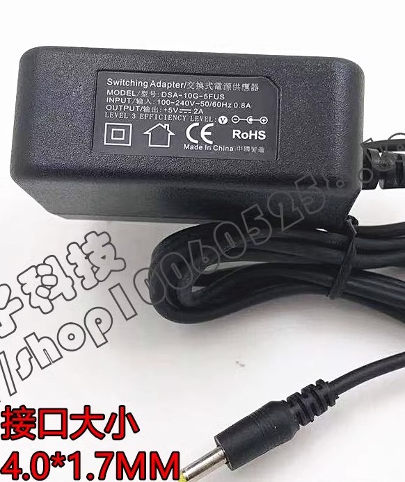 *Brand NEW*SHARP MD-MT831 CD DSA-10G-5FUS 5V 2A AC/DC AC ADAPTER POWER Supply