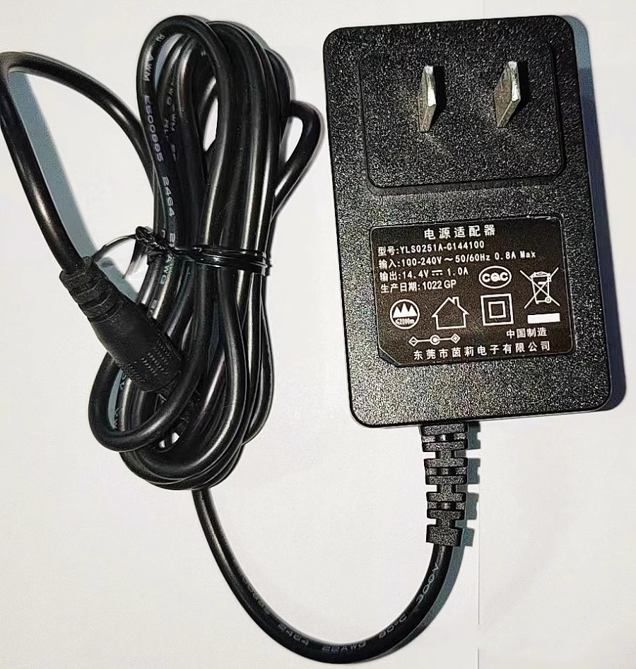 *Brand NEW*14.4V 1.0A AC ADAPTER YLS0251A-C144100 Power Supply