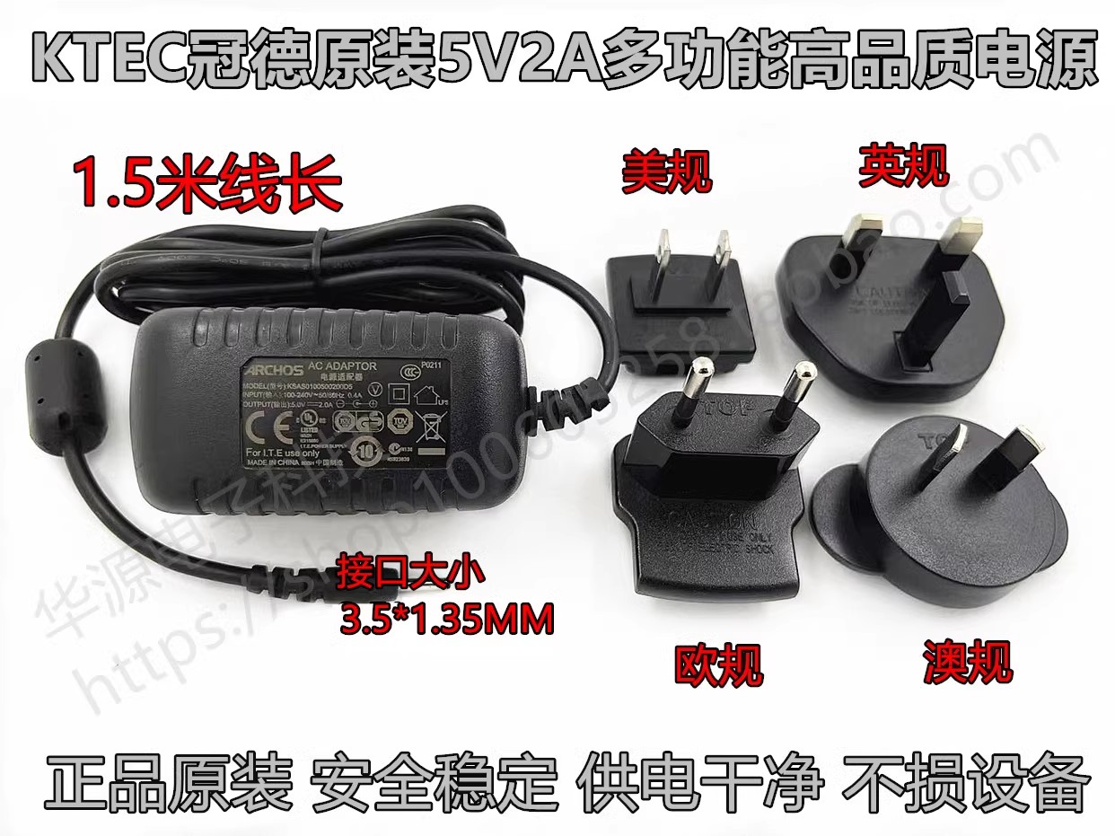 *Brand NEW* KTEC 18.0V 2.8A AC/DC ADAPTER KSAS010050020005 POWER Supply - Click Image to Close