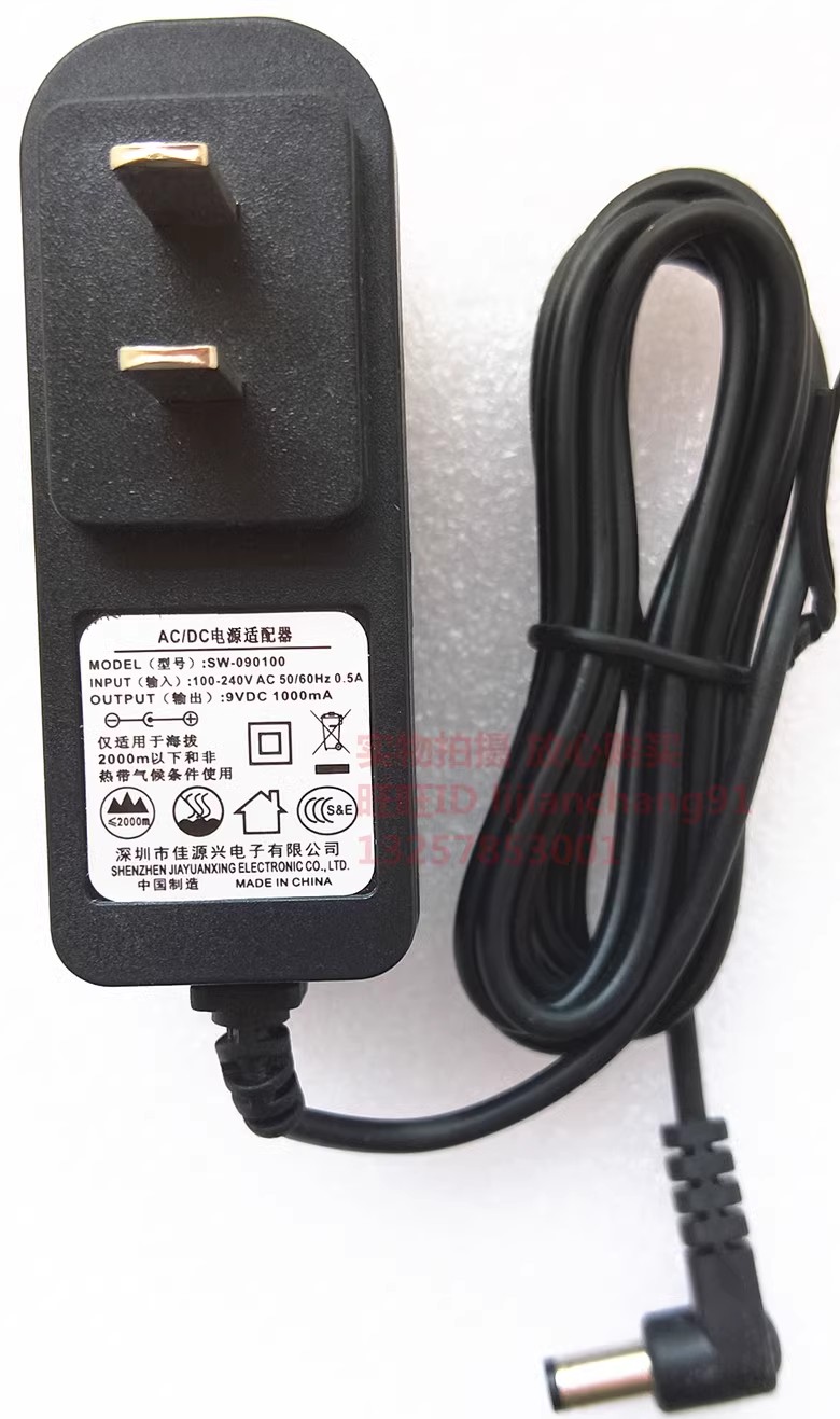 *Brand NEW*fu318 SW-090100 9VDC 1000mA AC ADAPTER Power Supply