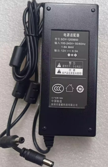 *Brand NEW*Original SOY-1200650 12V 6.5A AC ADAPTER Power Supply